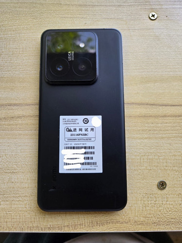 Xiaomi 14 Pro (Usado)