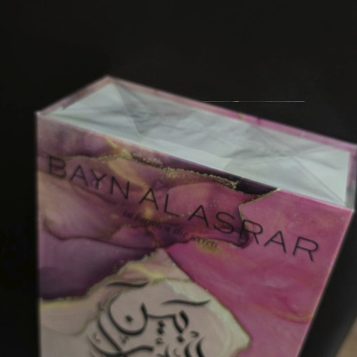 Perfume Bayn Al Asrar De Paris Corner Nuevo 80ml.