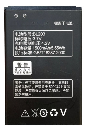 Pila Bateria Ion Litio Bl203 Para Lenovo A308t A369 A318t