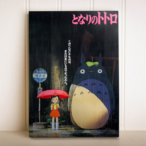 Imagem 1 de 1 de Placa Decorativa Anime Meu Amigo Totoro Studio Ghibli 2