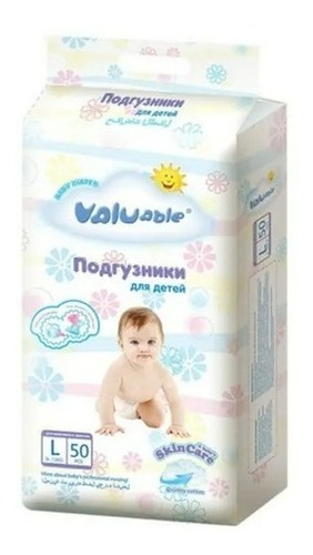 Pañales De Bebe Tallas S - M - L 50 Unidades
