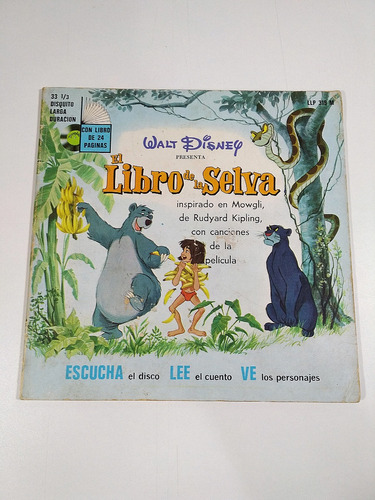 El Libro De La Selva Editorial Novaro Walt Disney