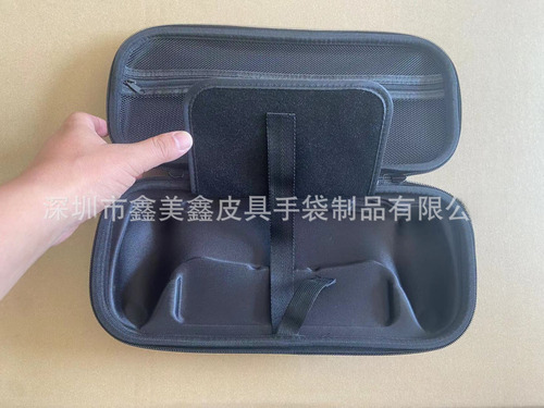 Nueva Funda De Transporte Portátil Para Streaming De Ps5 Eva