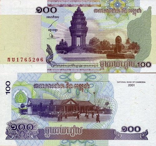 Camboya - 100 Riels - Año 2001