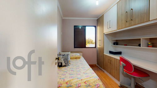 Imagem 18 de 21 de Apartamento - Ap15049 - 69675618