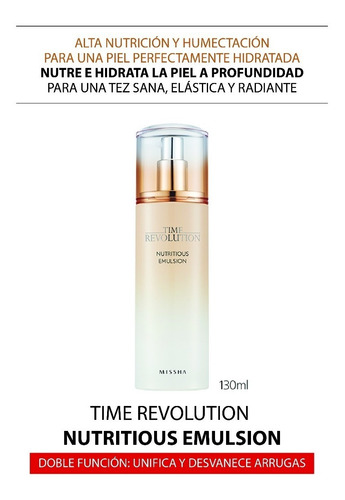 Imagen 2 de 8 de Missha México Oficial Time Revolution Nutritious Emulsion