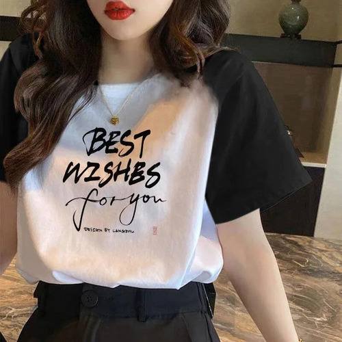 Camiseta Holgada De Verano Con Mangas Raglán De Algodón Para