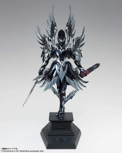 Hades Saint Cloth Myth Ex Metal Bandai