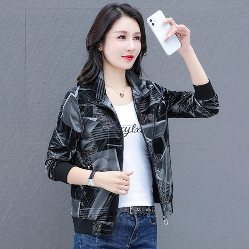 Chaqueta Estampada Con Cuello Alto Y Cremallera Para Mujer