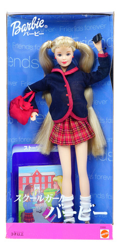 Barbie Japan Friends Forever Limited Edition 1999