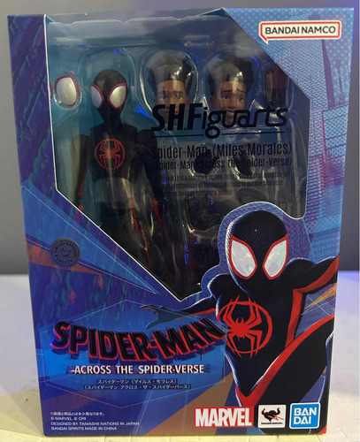 Sh Figuarts Miles Morales Spiderman Original Sellado