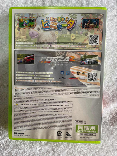 Xbox360 Viva Piñata & Forza2 Motorsport Japonês Orignl Usado