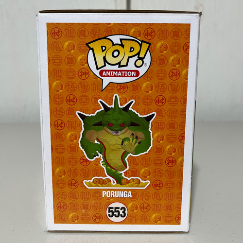 Funko Pop Animation Dragon Ball Z Porunga 553 Spring Convent (Usado)