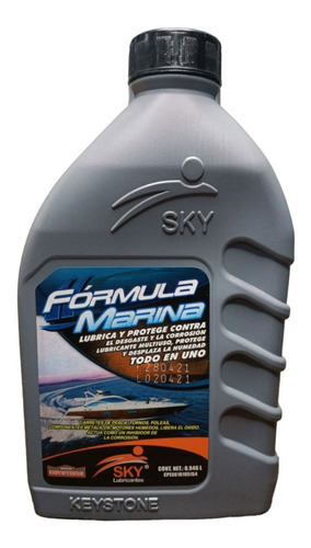 Fórmula Liquida Marina Sky 946ml