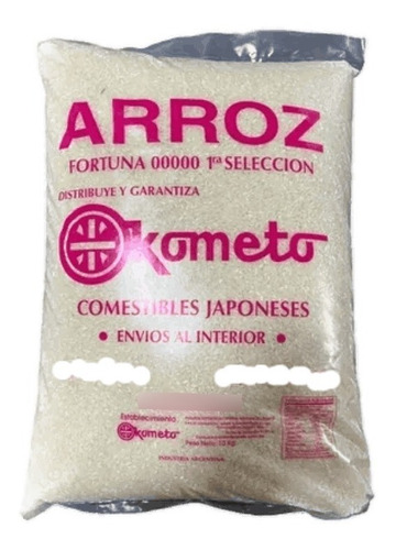 Arroz Fortuna Doble Carolina Kometo 10kg Nuevo ! 