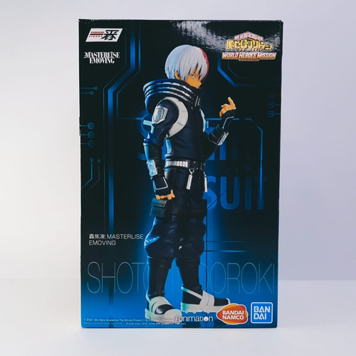 Imagen 6 de 6 de My Hero Academia Shoto Todoroki Ichibansho Original 10/10