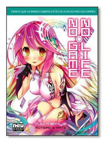 No Game No Life: Volume 2 - Novel