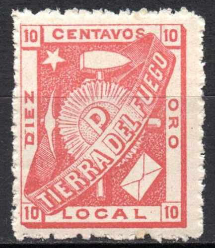 Argentina 1891 - Correo Privado De Tierra Del Fuego