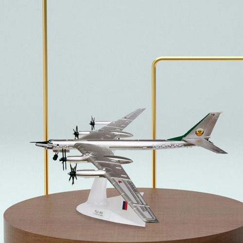 Modelo De Avión Fundido A Presión 1:200, Modelo De Avión