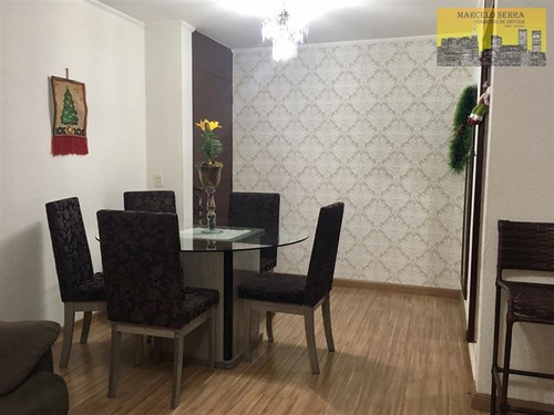 Imagem 4 de 16 de Apartamentos À Venda Em Jundiaí/sp - Compre O Seu Apartamentos Aqui! - 1402531