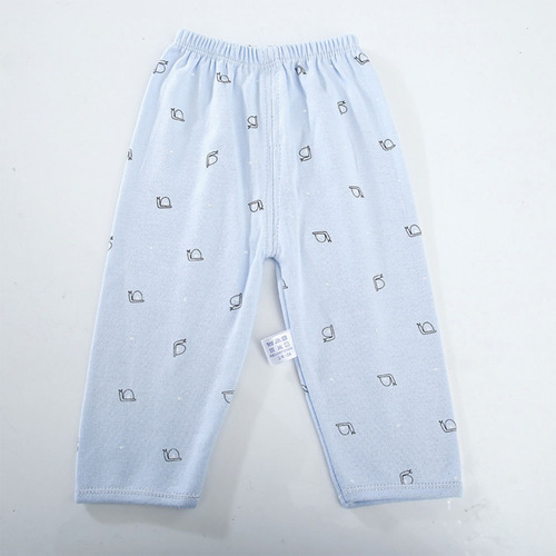 Set De Ropa Recién Nacido 0-3 Meses 7 Piezas Set Bienvenida
