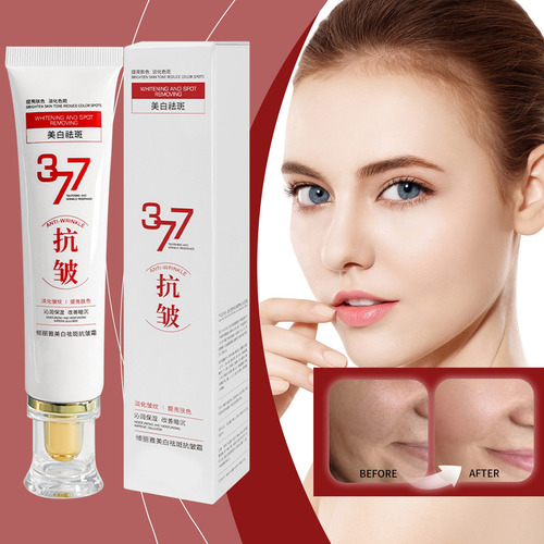My Gold And Wrinkle Cream Crema Antiarrugas Cuidado Facial A