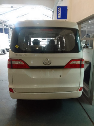 Changan Cargo Van 2023