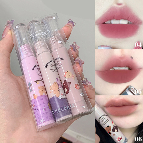 T Milk Tea Lip Mud Velvet Mist Peach Powder Matte Lip C 0007