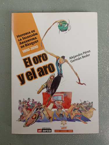 El Oro Y El Aro - Alejandro Pérez Y German Beder - Nuevo