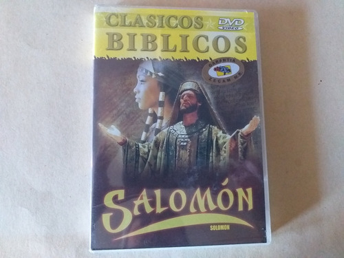 Pelicula Salomon / Roger Young