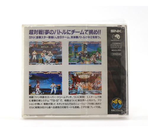 Jogo Neogeo The King Of Fighters 94 Original Colação A12895