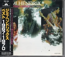Comprar  Jimi Hendrix Cornerstones Japon  Cd Ricewithduck