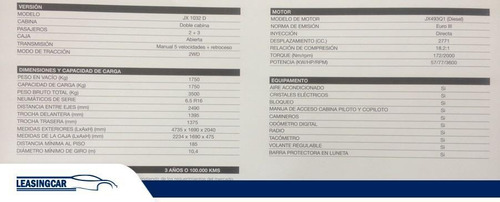 Imagen 2 de 4 de Jmc Nhr Doble Cabina 2020 0km