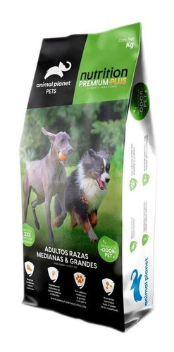 Croquetas A Buen Precio Animal Plan, Mxprr-001, 2 Kg, Croque