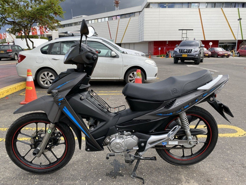 Imagen 4 de 15 de Akt Ak125 Wii