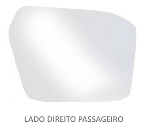 Imagem 2 de 5 de Lente Espelho Retrovisor Fusion 2006/2012 Lado Dir Ou Esquer