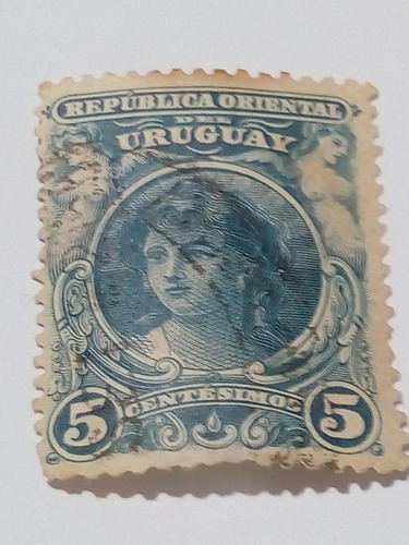 Estampilla Uruguay 688            (11)