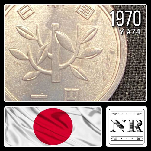 Japon - 1 Yen - Año 1970 (45) - Y #74 - Showa :