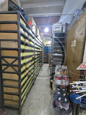 Negocio en venta