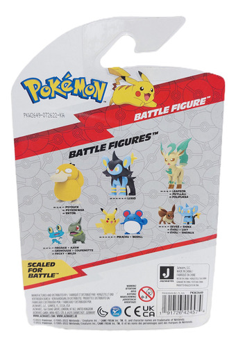 Figura Luxio - Battle Figure - Pokémon Jazwares (Usado)