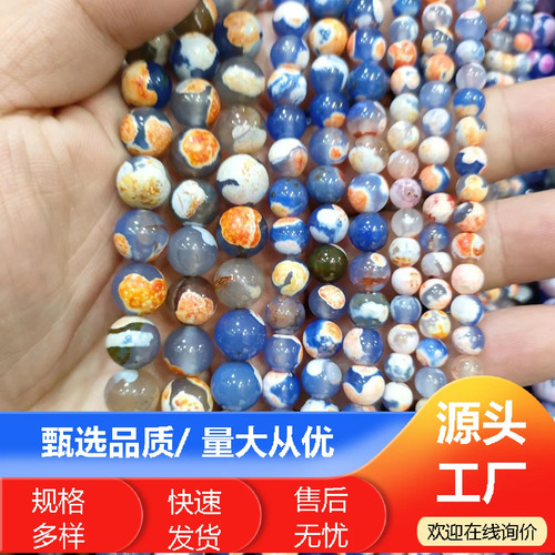 Cuentas De Ágata Bicolor Natural Para Hacer Joyería Diy