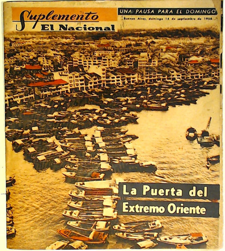 Suplemento El Nacional 14 De Septiembre De 1958
