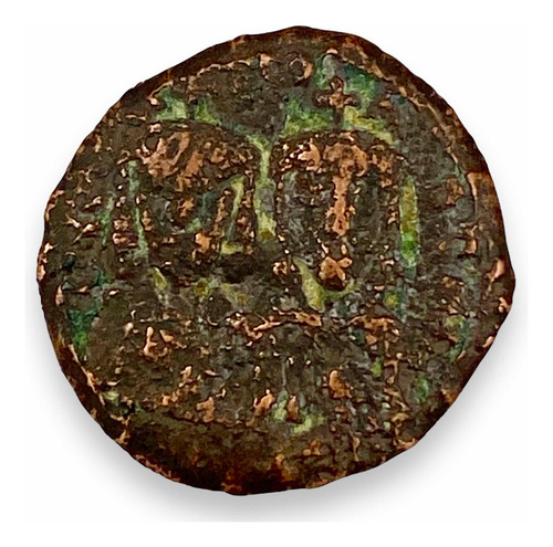 Moneda Bizantina Follis Constantino V Y Leon Iii Año 751 D C (Usado)