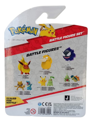 Paquete Pokemon Battle Set Squirtle Machop Boltund