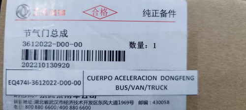 Cuerpo Acelercion Chery Con Sensores Iac Map Maf Mini Bus