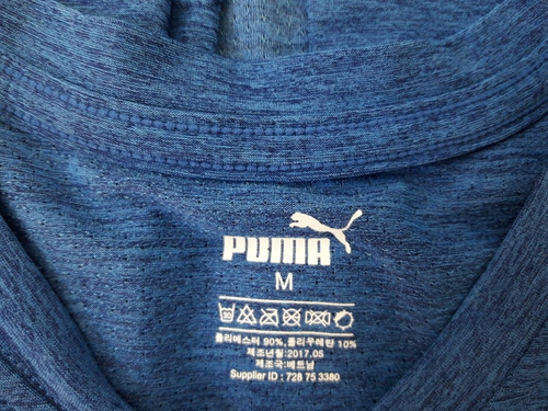 Remera Deportiva Puma Dry Cell Original Importada