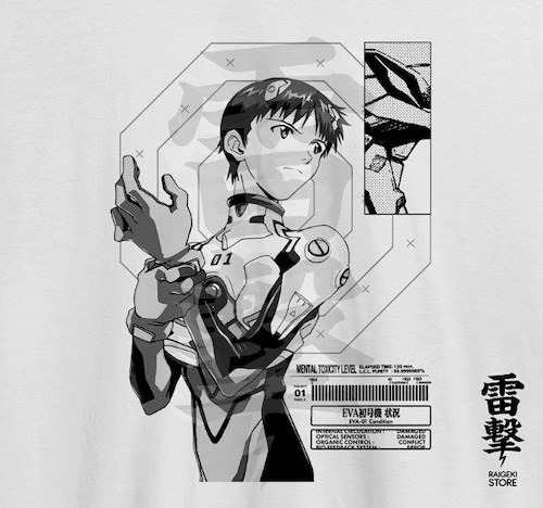 Remera Shinji Ikari Evangelion Km Gastovic Anime Store