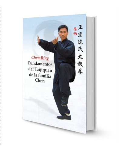 Libro Fundamentos Del Taijiquan De La Familia Chen