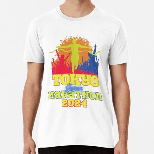 Remera Maratón De Tokio 2023 Algodon Premium