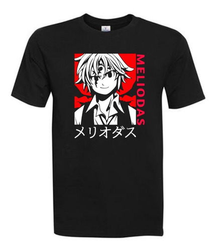 Polera Niño - Nanatsu No Taizai  - Diseño 01